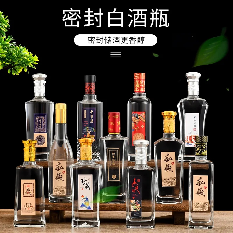传统白酒酿造工艺与前沿智能科技相结合时 会碰撞出怎样的火花？